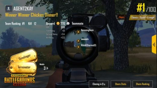 pubg mobile tips and tricks 2021, pubg tips and tricks 2021, pubg mobile guide 2021, pubg mobile tips and tricks advanced