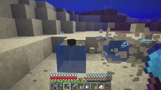 What does Aqua Affinity do in Minecraft?