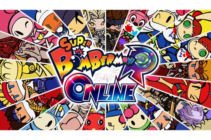 Is Bomberman R Online Crossplay?
