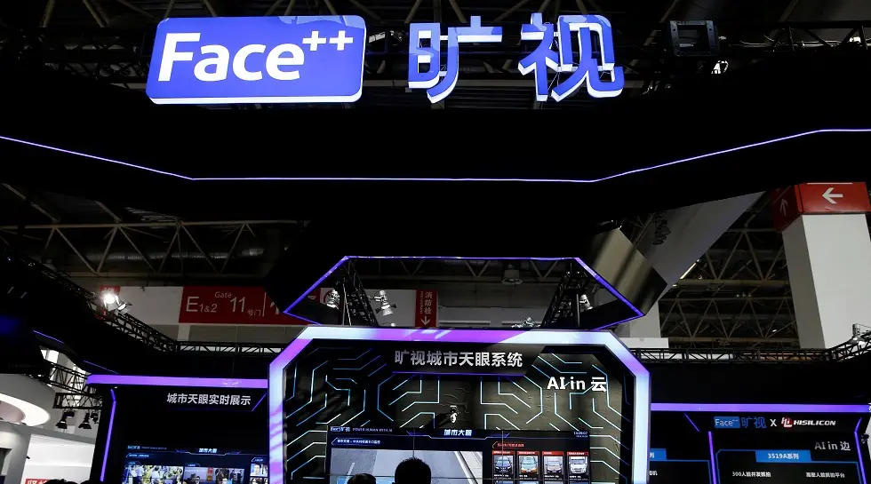 ALIBABA-BACKED CHINESE AI FIRM MEGVII FILES FOR HONG KONG IPO